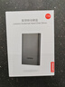 联想（Lenovo）1TB 移动硬盘F508 USB3.2Gen1  2.5英寸机械硬盘笔记本电脑外接 文件照片备份 外置存储 实拍图