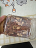 沃隆混合坚果500g罐装每日坚果果干休闲零食腰果核桃仁榛子仁蓝莓干 实拍图