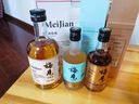 梅见 双梅混调 杨梅风味青梅酒 150ml单瓶装 12度小酒 新老配料随机发 实拍图