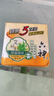 六神【家庭3块装】艾叶滋润香皂125g*3 (洗脸皂 肥皂新老款随机发) 实拍图
