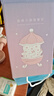 酷火星空投影灯儿童生日礼物女孩玩具7-12岁初中生女生女童音乐盒音响 实拍图