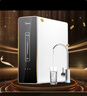 美的（Midea）净水器家用大通量厨下式RO反渗透过滤器纯水净饮机前十名麒麟0阻垢剂【人气热卖】无双酚A母婴直饮 实拍图