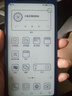 海信A9 墨水屏手机电纸书阅读器 6.1英寸 300PPi 高刷新全网通4G手机 8GB+256GB 黑 实拍图