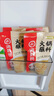 海底捞火锅蘸料 麻辣味火锅蘸料120g 凉拌菜拌面 烧烤家用调味料芝麻酱 实拍图