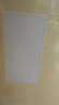 TCL厨房灯LED吸顶灯集成吊顶灯平板灯嵌入式铝扣板灯卫生间灯300*600 实拍图