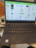 联想（ThinkPad） 二手笔记本电脑 X1 Carbon 2021超极本14寸 超薄商务 9新 1】X1C2017-i5-8G-240G固态硬盘 实拍图