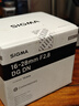 适马（SIGMA）16-28mm F2.8 DG DN ｜Contemporary 全画幅微单 超广角变焦镜头 风光摄影（索尼E卡口） 实拍图