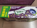 伊利优酸乳蓝莓味250ml*24盒/箱乳饮料 牛奶饮品 礼盒装 实拍图