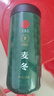 同仁堂品牌北京同仁堂 麦冬500g 麦冬茶四川麦东拒绝硫熏养生茶煲汤 实拍图