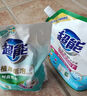 超能 洁净柔护(鲜艳亮丽)洗衣液 橙花茉莉香 1kg*1袋 15分钟快洗 实拍图
