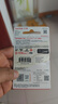 闪迪（SanDisk）128GB TF（MicroSD）内存卡 A1 U1 C10 至尊高速移动版存储卡 读速140MB/s 手机平板游戏机内存卡 实拍图