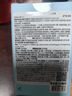 SHANGPREE保湿焕彩防晒霜60ml SPF50+ 保湿清爽男女士军训隔离防水防汗学生 1盒 实拍图