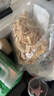 养益君丝瓜络100g 瓤丝瓜筋泡水喝丝瓜络条搭下奶增奶汤哺乳下奶期煮水 实拍图