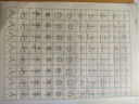 得力（deli）英语定位本作业本学科本牛盾牛皮纸缝线本（定位英语）10本装FA532 实拍图