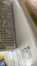 伊利纯牛奶整箱250ml*16盒 全脂牛奶 礼盒装 实拍图