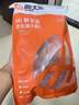 海大厨原切智利三文鱼排 净重1kg 大西洋鲑轮切片生鲜鱼类 实拍图