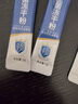 江中益生菌【2个月周期装】12000亿成人儿童孕妇中老年人肠胃调理活菌 实拍图