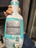 玛莉吉亚（MALIZIA）进口沐浴露持久留香72小时香体1L 沐浴乳滋润保湿男女士沐浴泡泡 实拍图