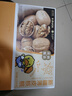 楼兰蜜语【京觅专供】新疆新二薄皮核桃2500g原味核桃纸皮送礼盒坚果零食 实拍图