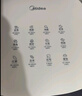 美的（Midea）空气炸锅易用旋钮 家用实用大容量5.3L 不用翻面 蒸汽嫩烤 轻音烘炸 金属内腔无异味  MF-KZE535J5 实拍图