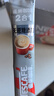 雀巢（Nestle）咖啡粉2合1无蔗糖速溶冲调饮品盒装30条330g线条小狗同款 实拍图