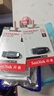 闪迪（SanDisk）64GB USB3.2 U盘 CZ550黑色 安全加密 数据恢复 学习办公电脑车载 小巧便携 高速大容量优盘 实拍图