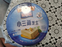百吉福（MILKANA） 小三角涂抹奶酪即食 高钙奶酪芝士 原味140g*2盒 实拍图
