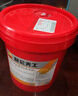 昆仑天工昆仑润滑油 天工L-HM46抗磨液压油(高压)铲车挖掘机保养 13kg 实拍图