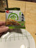 洽洽椒盐花生 坚果炒货办公休闲零食小吃 15g*50袋 实拍图