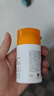 大宝维C焕白淡斑精华乳50ml烟酰胺vc精华美白乳液面霜面部护肤品 实拍图