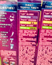 丹碧丝易推长导管式卫生棉条21支(普通14+大流量7)非卫生巾姨妈巾 实拍图