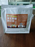 草木方枸杞+黄精+黄芪组合茶450g 男肾持补养气久血泡水喝男性养生茶 实拍图
