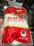 舒可曼白砂糖400g【拧盖设计】白糖食糖调料调味咖啡伴侣冲饮用糖 实拍图