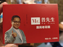 普先生老花镜男女高清防蓝光折叠便携老人老花眼镜金框200度(55-59岁) 实拍图