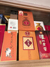 酒鬼 黄坛 馥郁香型白酒 52度 468ml*2瓶 双支装 实拍图