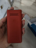 飞利浦（PHILIPS）老年人手机4G全网通超长待机大屏大声音大字体老年机学生儿童老人专用按键功能机备用 E536A绚丽红 实拍图