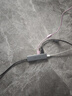 绿联 USB3.0分线器扩展坞 高速拓展坞4口集线器HUB 笔记本台式电脑一拖多接口转换器延长线带供电口 实拍图