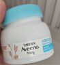 艾惟诺（Aveeno）艾维诺婴儿夏季面霜 燕麦精华晒后舒缓儿童保湿水凝保湿面霜55g 实拍图