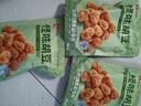 良品铺子 怪味胡豆 干果怀旧零食 休闲小吃 麻辣蚕豆120g 实拍图