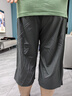 JEEP SPIRIT冰丝七分裤男运动短裤男夏季薄款速干透气休闲裤子男 灰色4XL 实拍图
