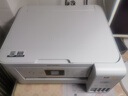 爱普生（EPSON）L4266墨仓式彩色无线多功能一体机家用/办公打印（打印复印扫描 wifi 自动双面） 实拍图