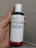达尔肤（DR.WU）杏仁酸净透抛光精粹爽肤水去角质提亮控油补水保湿200ml*3 实拍图