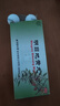 同仁堂  明目地黄丸 9g*10丸 滋肾 养肝 明目 用于肝肾阴虚 目涩畏光 视物模糊 迎风流泪。 实拍图