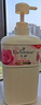 艾诗（Enchanteur）沐浴露 玫瑰补水保湿香水沐浴乳女 浪漫花香650ml 实拍图