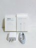 MICROKIA苹果充电器正品充电线氮化镓30W快充线PD套装适配原装iPhone14ProMax 16 15手机13充电头20W数据线 【苹果6-14系列】快充头+闪充线丨1米套装 实拍图