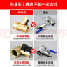 钻芯 净水器配件4分转2分进水三通阀门开关纯水机通用球阀纯铜接头钻芯 2分快接进水三通-黄铜 实拍图