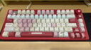 LEOBOG Hi75/Hi75C客制化有线机械键盘铝坨坨Gasket结构75配列全键无冲热插拔电竞有线套件 【宝石红】-RGB 实拍图