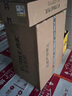 方太（FOTILE）灶具02-TEK20 家用嵌入式双灶5.2kW猛火一级能效定时防干烧可联动可调节尺寸天然气/液化气可选 5.2火力天然气 【新品】定时防干烧灶 实拍图
