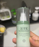 佰草集新玉润水乳霜套装补水保湿护肤化妆品女(露75ml+水150ml+面霜50g) 实拍图