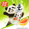 元气森林气泡水 0糖0脂0卡 无糖饮料480mL 汽水整箱 饮品 青竹葡萄柚480mL*15瓶 实拍图